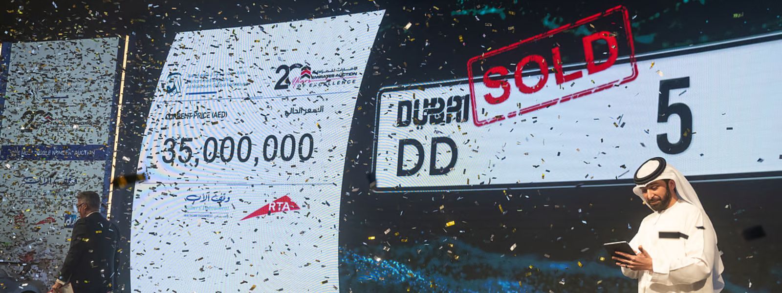 Dubai's Most Expensive Car Plate Auction